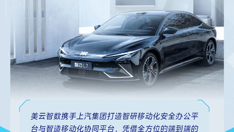 新能源汽车空调配件维修步骤解析**