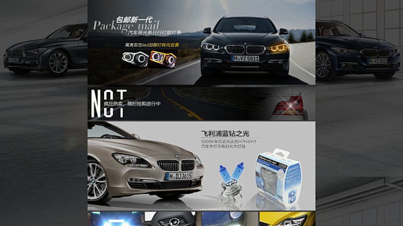 卡车变速箱配件：揭秘十大品牌背后的技术奥秘