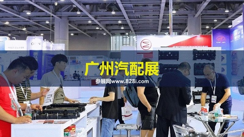 汽车美容用品代理加盟：利润分析及加盟指南