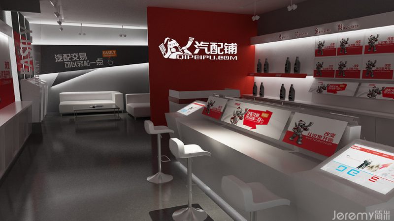 底盘配件维修：如何选择靠谱的北京维修厂**
