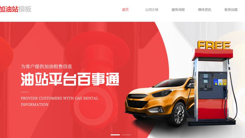 摩托车减震器油压与氮气之别：性能与选择的考量
