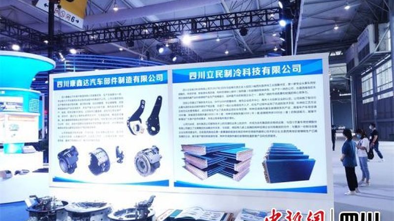 郑州底盘配件代理加盟：利润空间与行业洞察