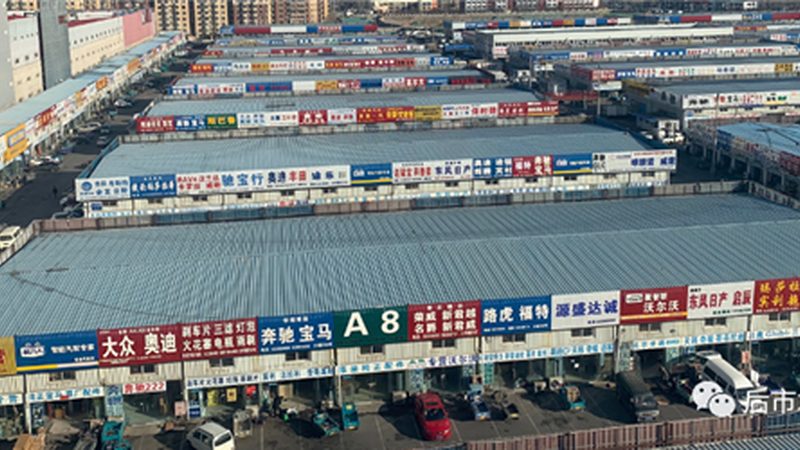 轮胎规格参数区别对比：揭秘不同规格背后的奥秘
